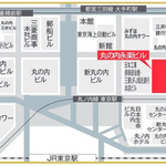【東京都】「東京都立大学ファイナンス・シンポジウム」開催「因果推論とAIの金融への応用」