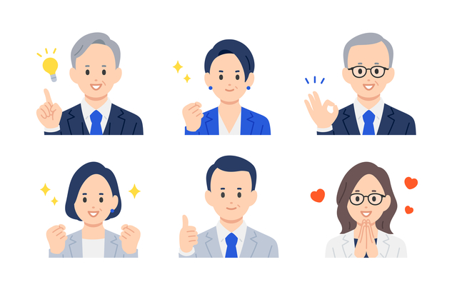 経済安全保障