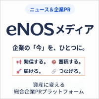 200x200 バナープレビュー