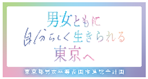 バナーの画像1