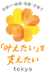 ロゴの画像