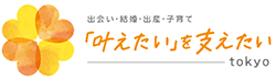 バナーの画像1