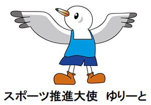 キャラクターの画像