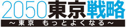 バナーの画像7