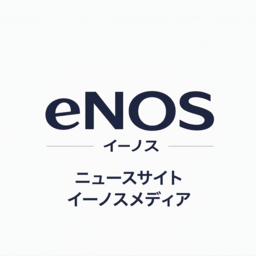 eNOS編集部ss