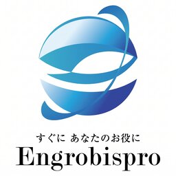 エングロービスプロ株式会社