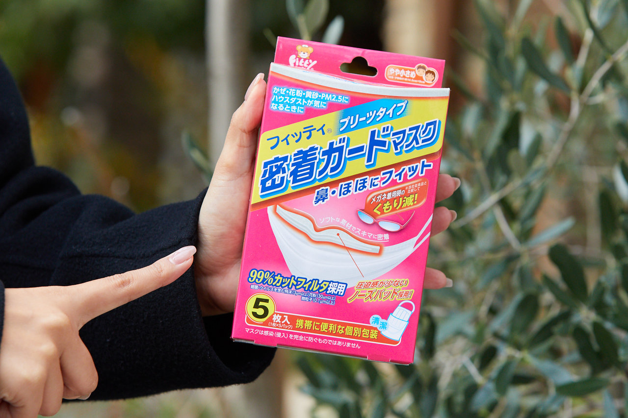 【がんばるあなたをフィッティ®が応援!】「メガネのくもり」から解放される方法をご紹介