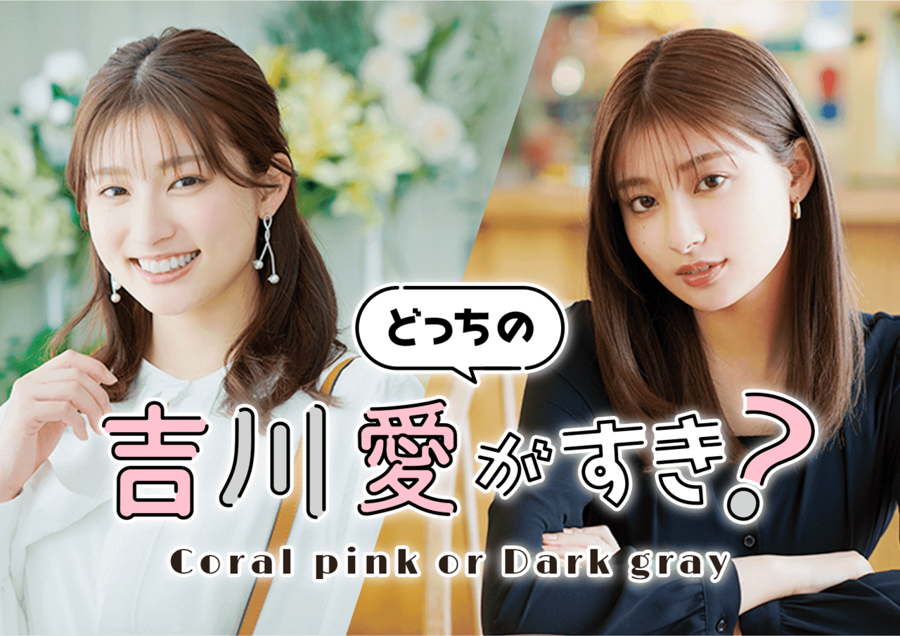 不織布マスクでもおしゃれなカラーを楽しめる フィッティ スタイルフィット立体 が パッケージリニューアルで発売スタート タマケアlab