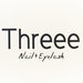 Threee(スリー)|表参道・骨董通りのネイル&アイラッシュのお店
