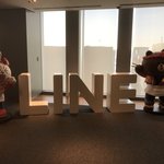 【速報】LINE Biz-Day Fukuoka