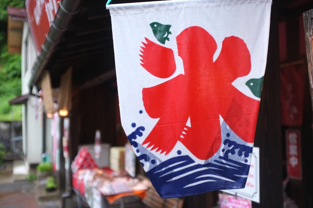 かき氷屋の目印