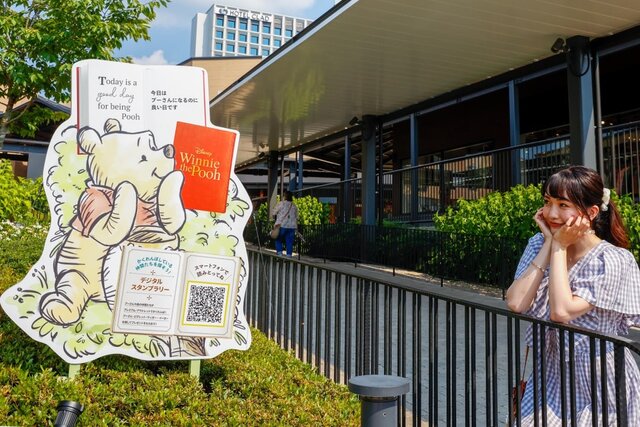 2022】プレミアム・アウトレットがお届けする「くまのプーさん」と笑顔