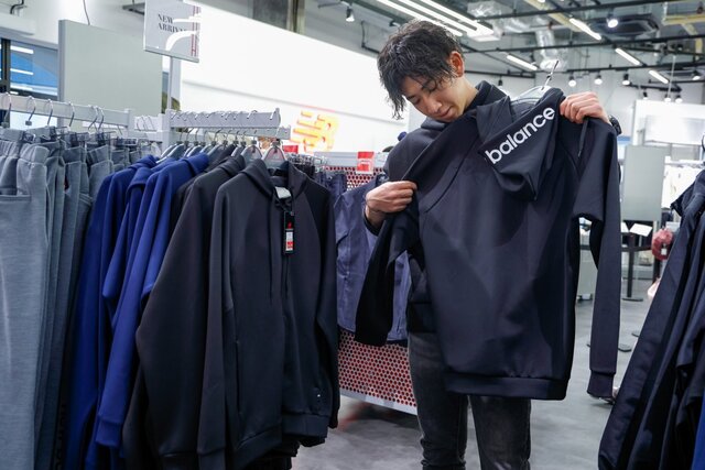 70744435-fffa-40c6-88d5-