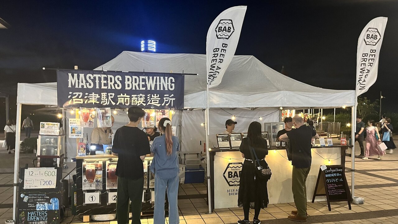 クラフトビールフェス