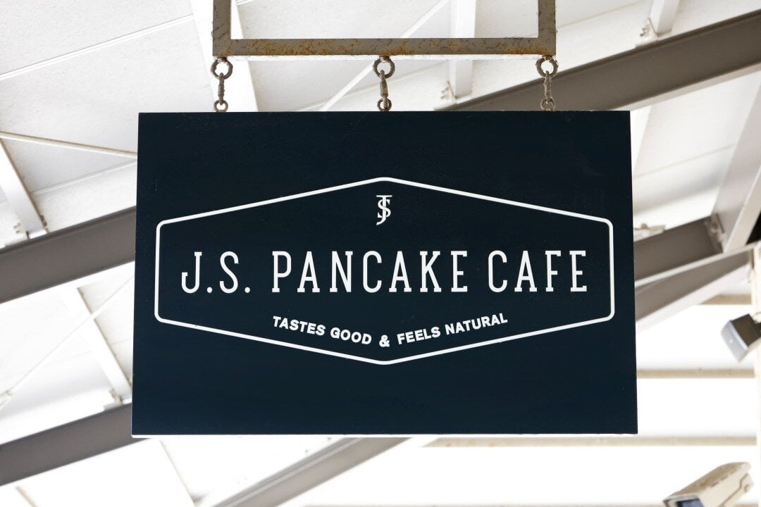 J.S. Pancake Cafeの看板