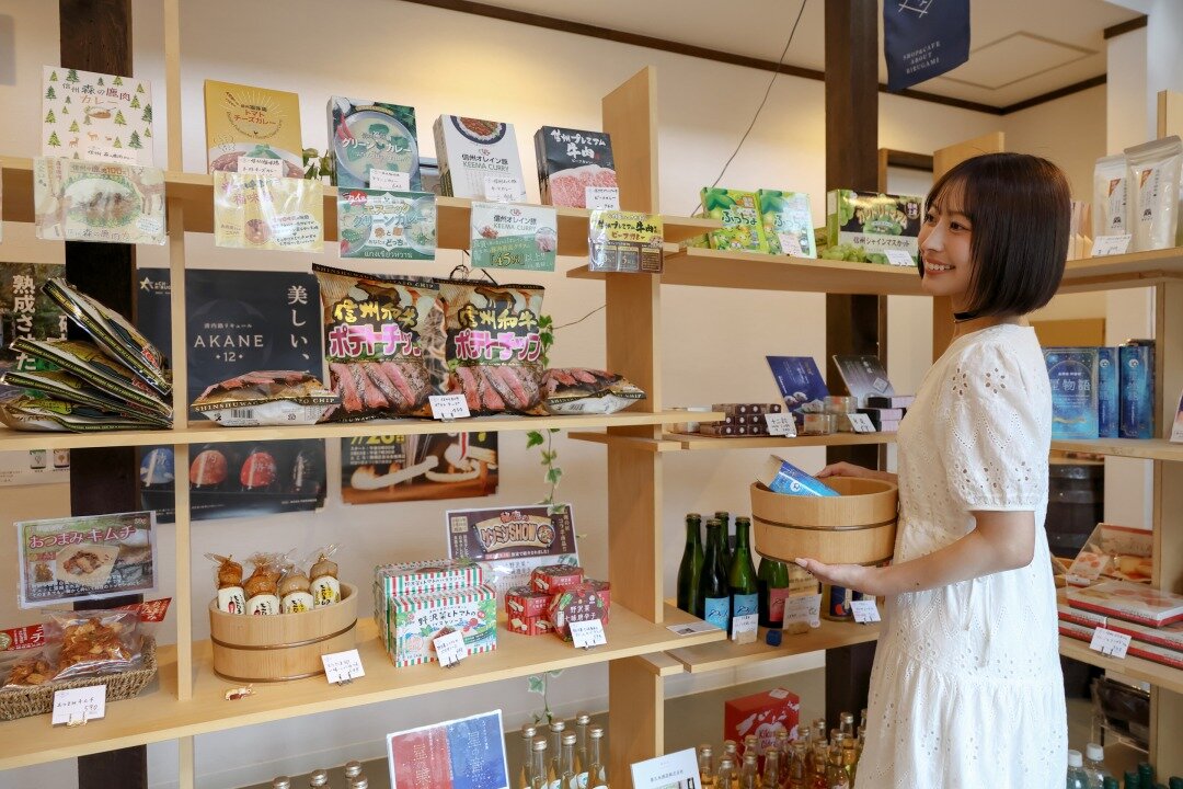 昼神キヲスクのお土産スタンド