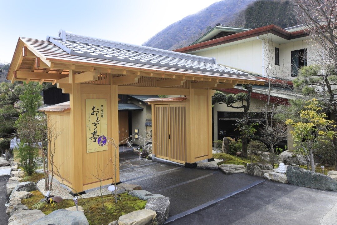 旅の玉手箱 おとぎ亭光風の外観