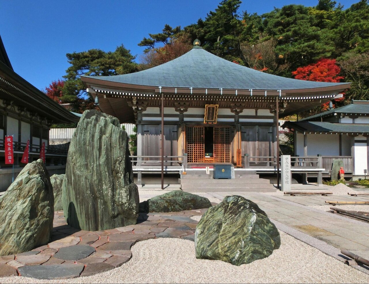 摩耶山天上寺の外観