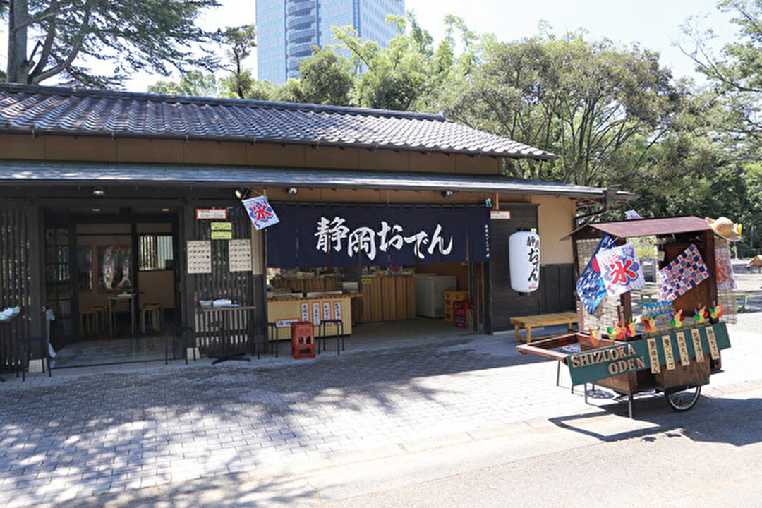 静岡おでんやおばちゃん駿府城公園の外観