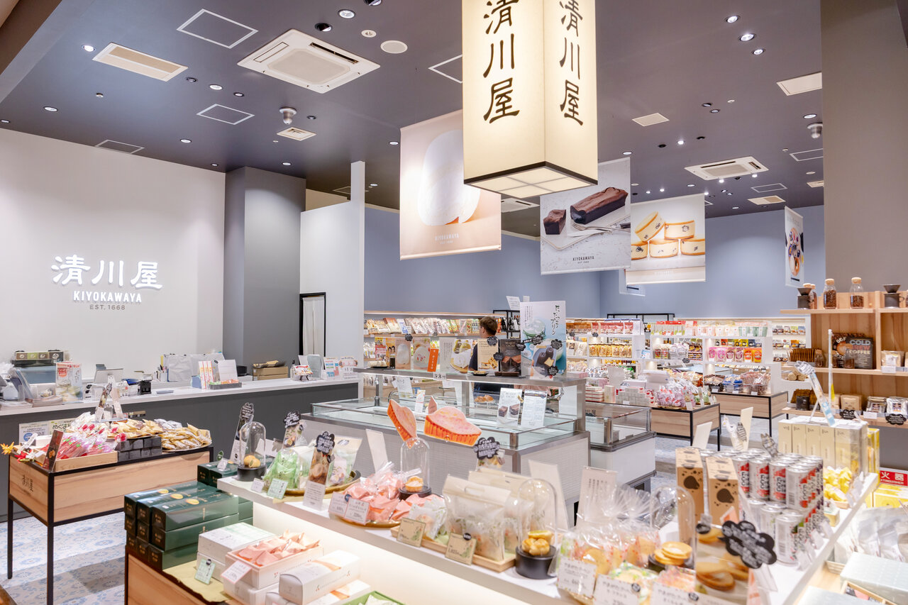 「清川屋」の店頭