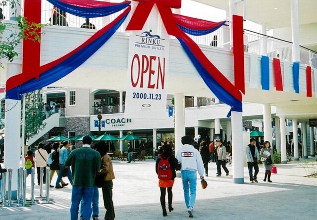 りんくうプレミアム・アウトレット開業25周年！スペシャルな限定グルメ