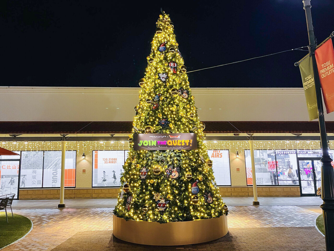 鳥栖アウトレットのクリスマスツリー