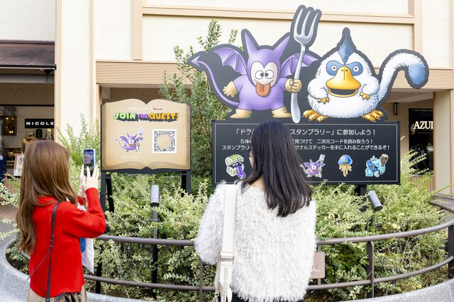 プレミアム・アウトレットとドラゴンクエストがコラボ！『JOIN THE