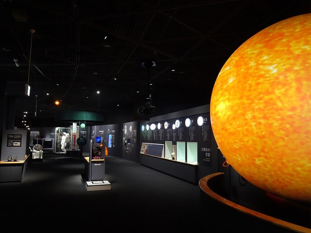 大阪市立科学館の展示品