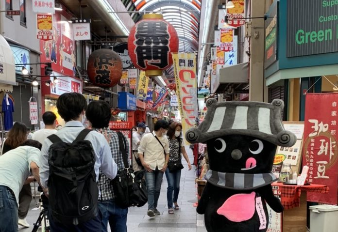 にぎわう黒門市場