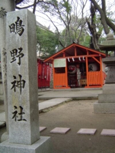 鴫野神社の外観