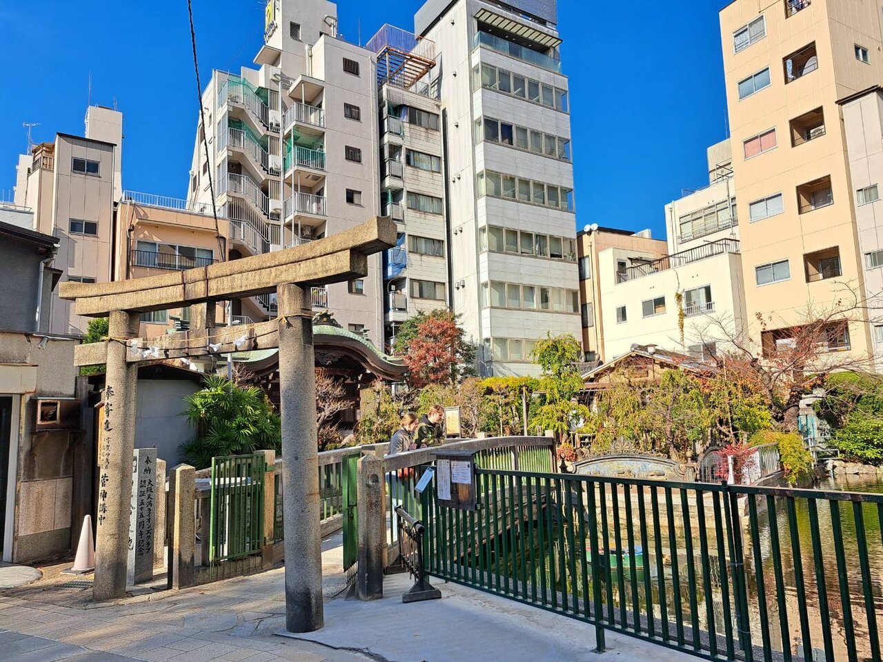 大阪天満宮内にある星合橋