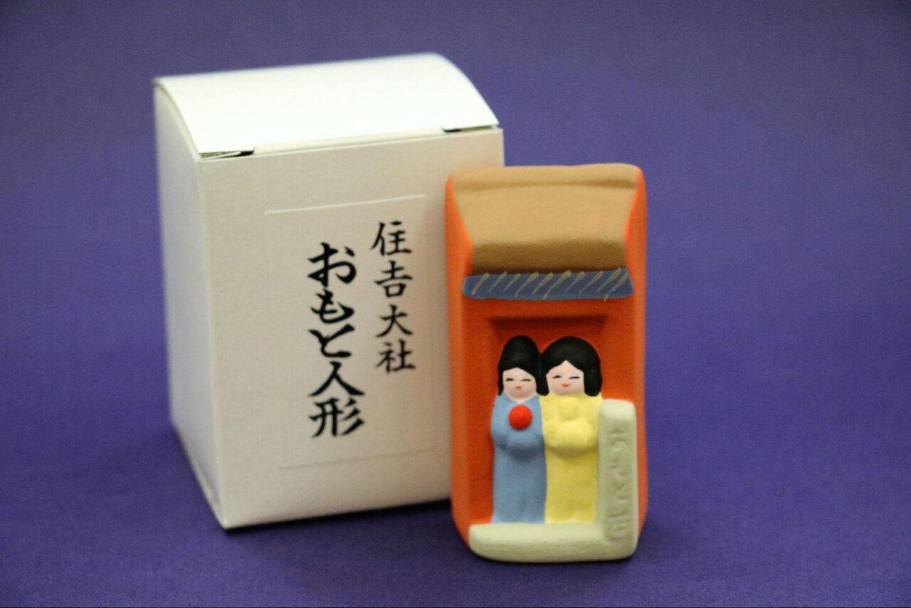 住吉大社で購入できる侍者人形