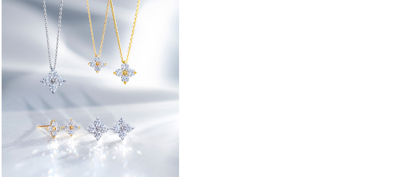 スタージュエリーの商品イメージ