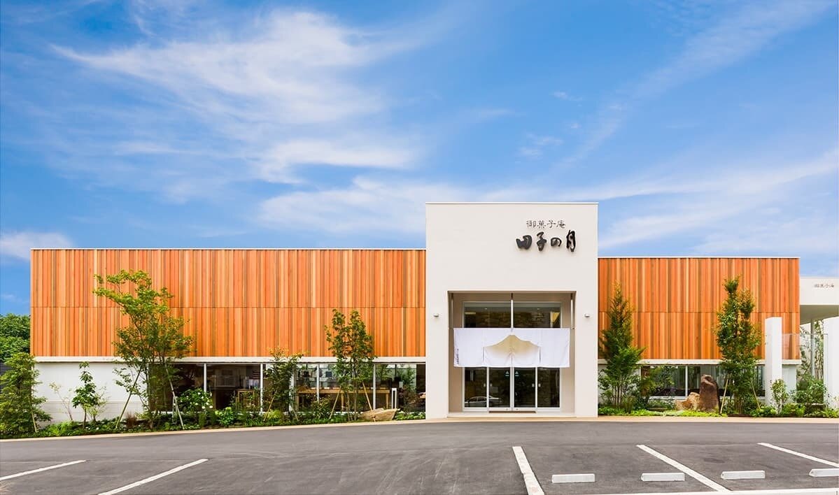 田子の月の富士山御殿場本店