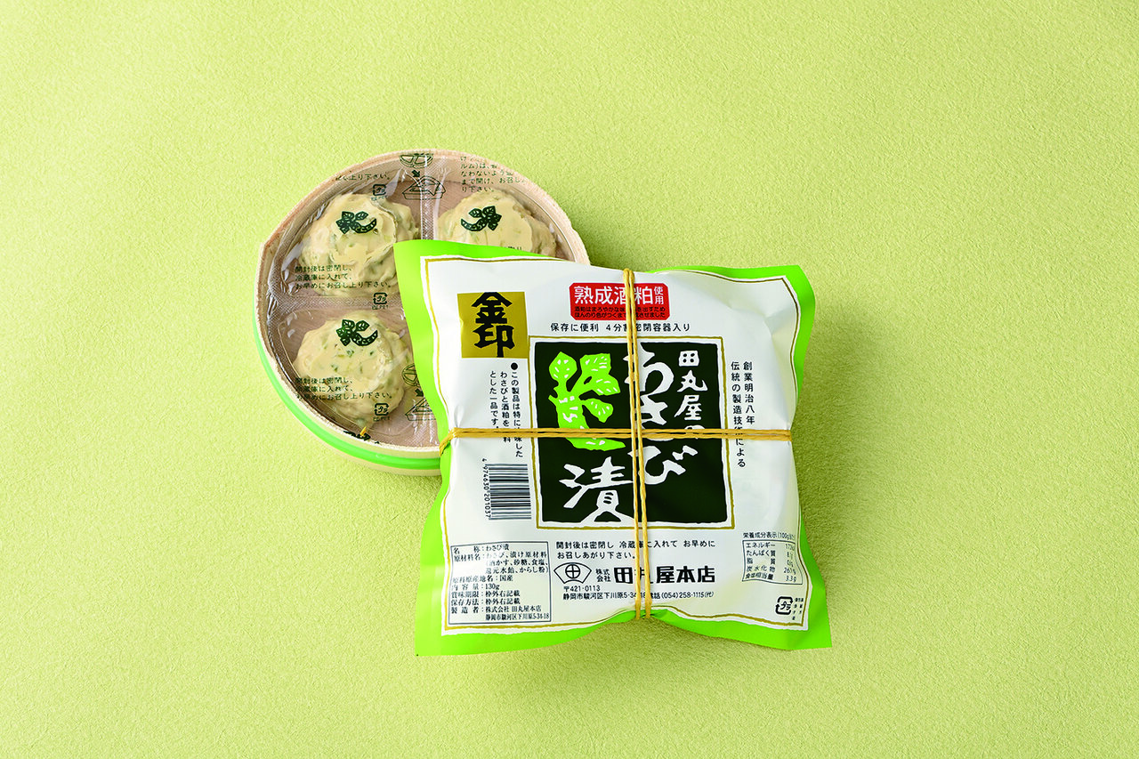 金印 わさび漬 樽