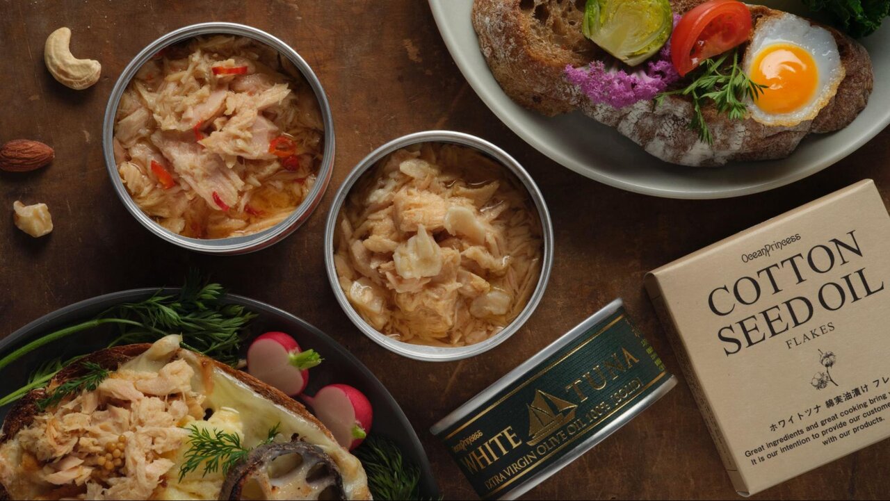 モンマルシェのオーシャンプリンセスホワイトツナ