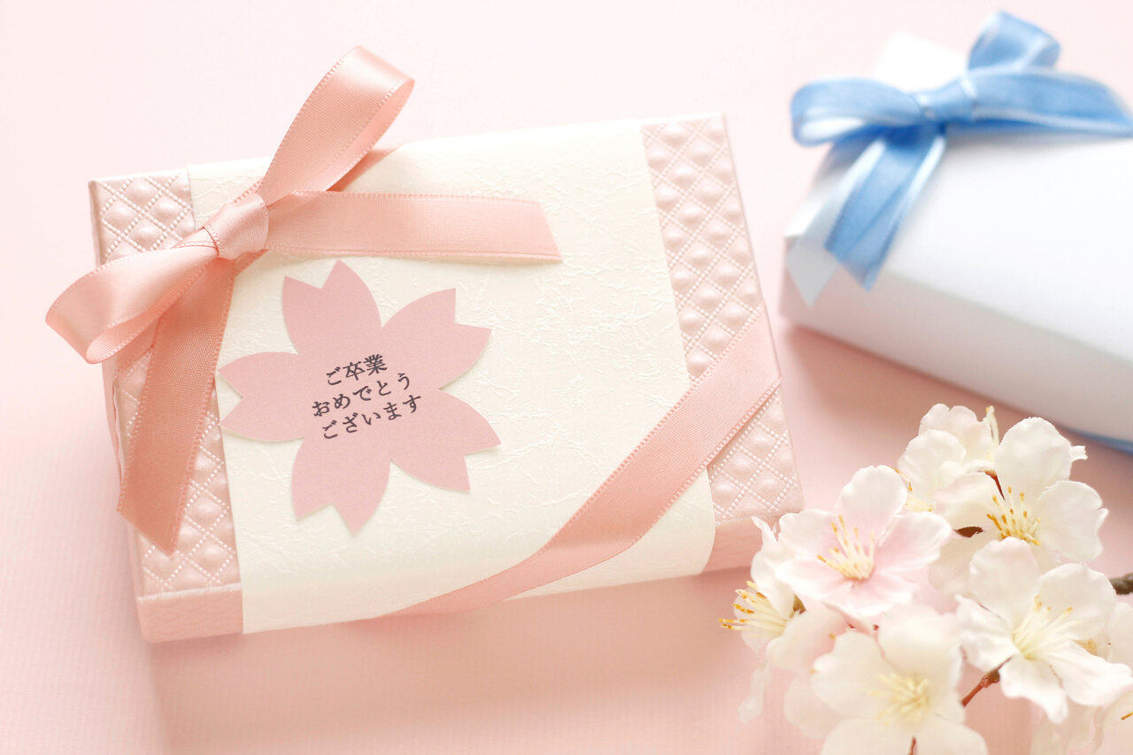 卒業祝いのプレゼント