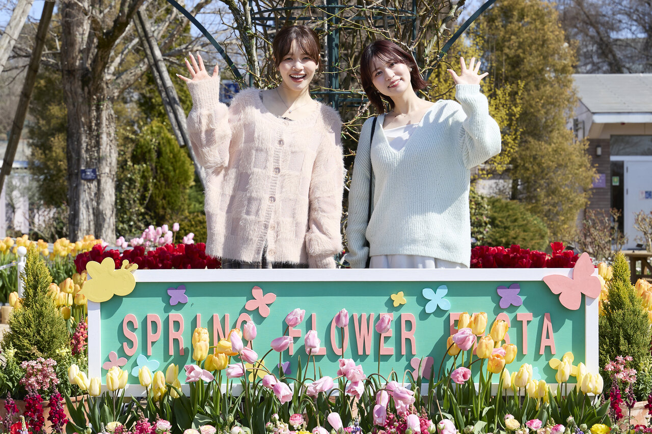 あしかがフラワーパークを楽しむ女性達