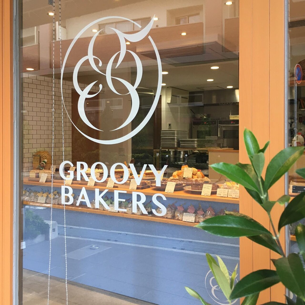 GROOVY BAKERSの外観