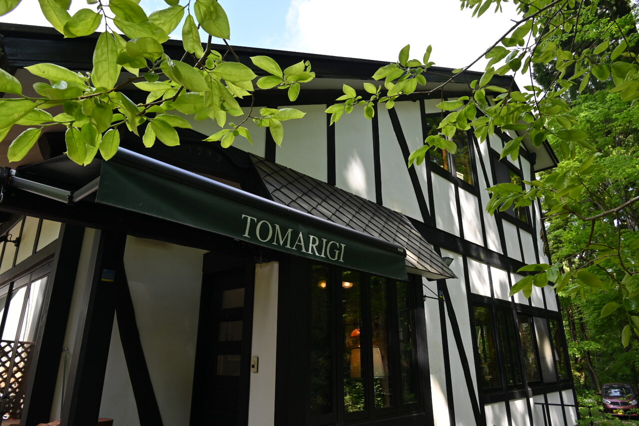 Cafe & Bakery TOMARIGIの外観