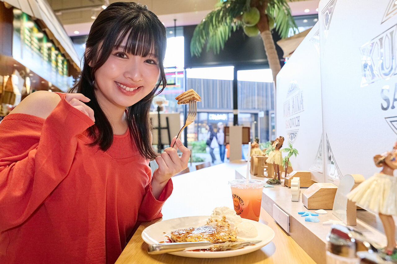 Kua'ainaで休憩する女性