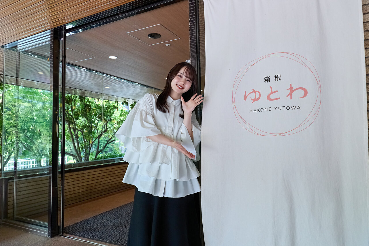 ゆとわのエントランス