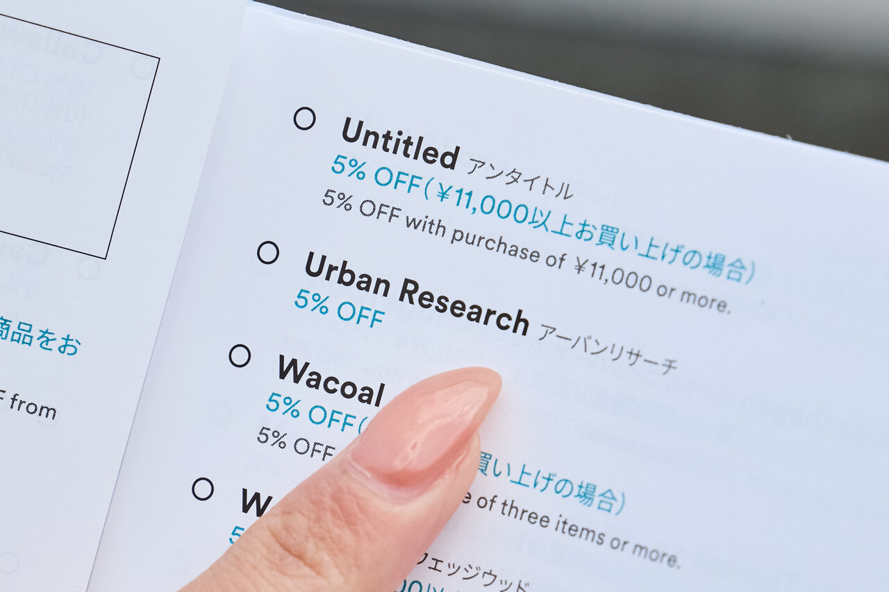 レジでクーポンを提示するとお得に！