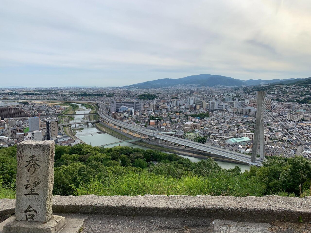 五月山ドライブウェイから見える景色