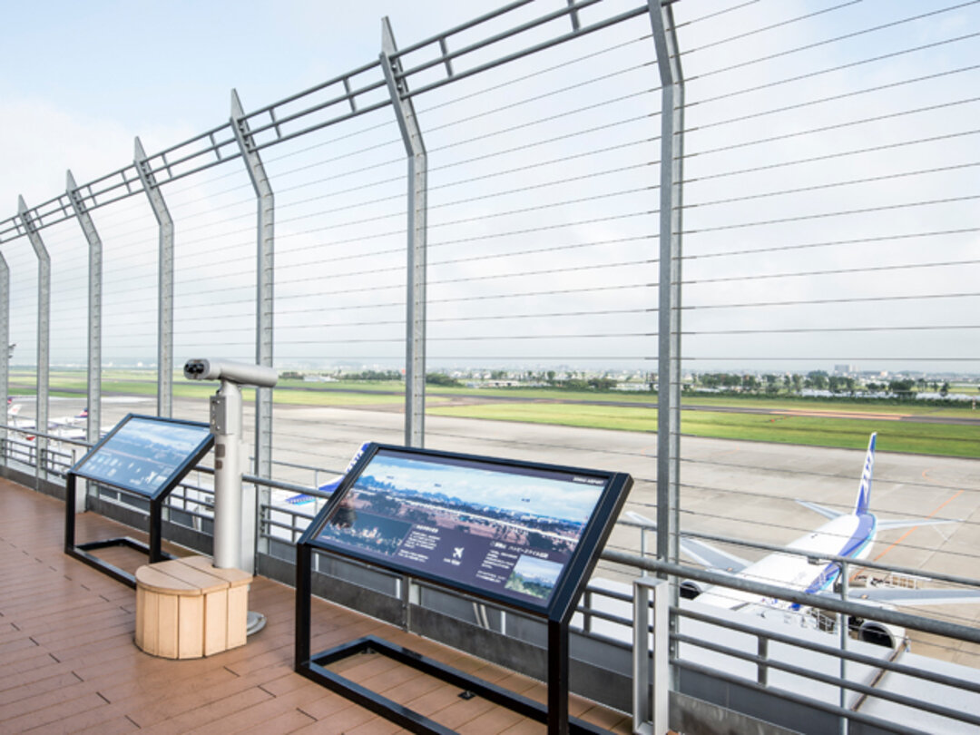 仙台空港 展望デッキ スマイルテラスから見える滑走路