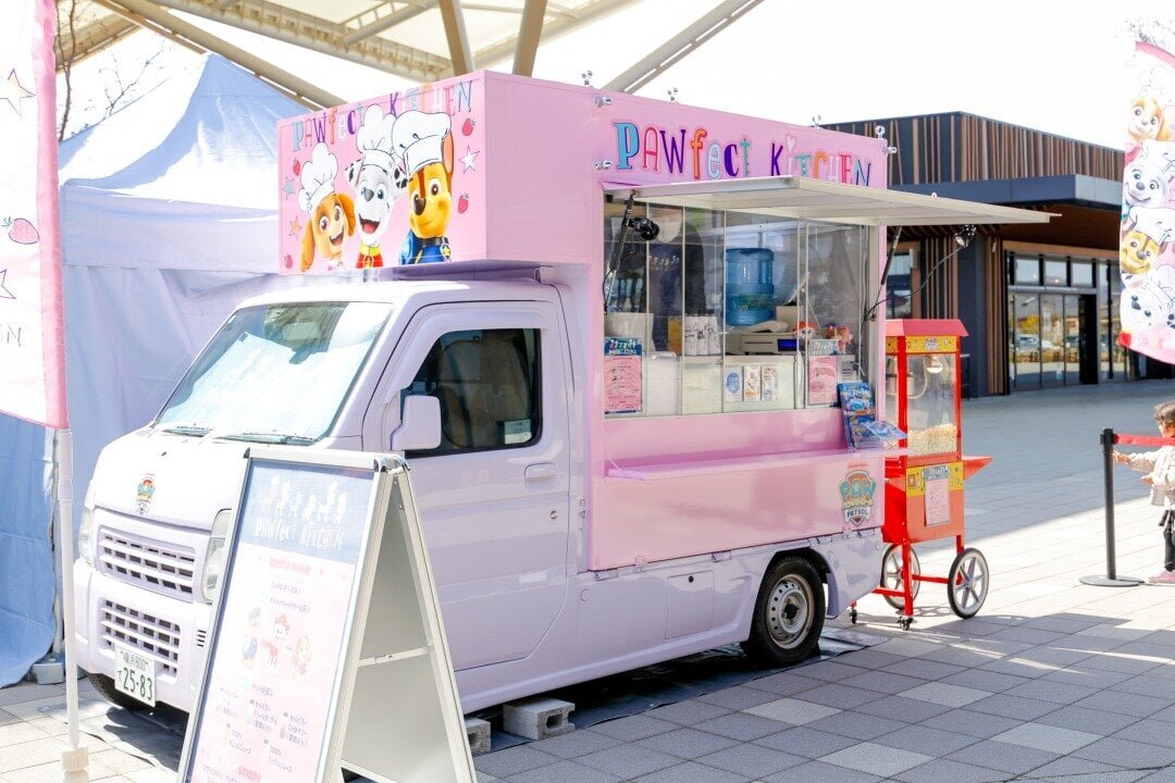 パウフェクト キッチンカー