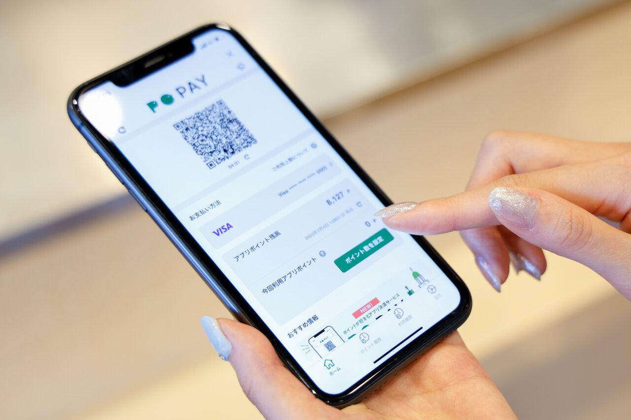 PO PAYの二次元コード
