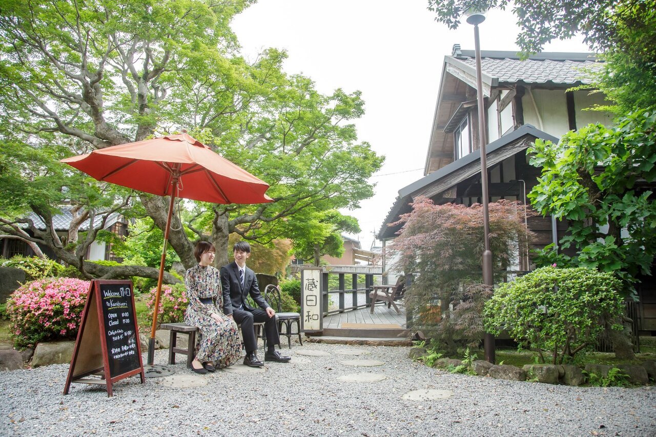 蔵日和の日本庭園