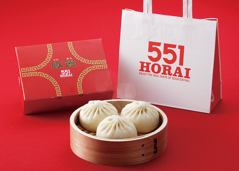 551HORAIの豚まん