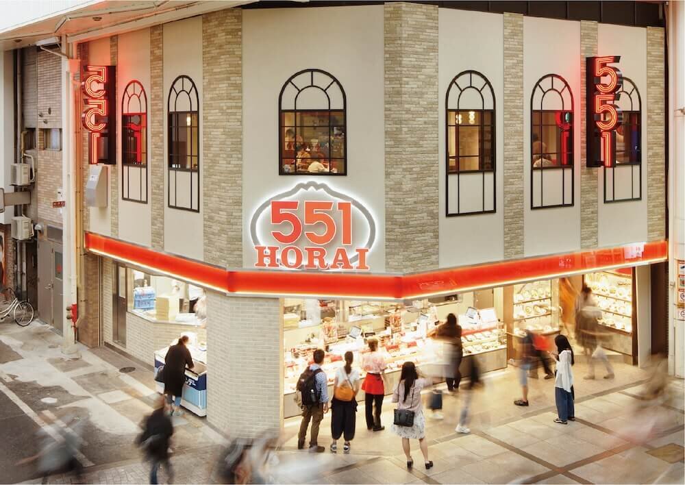551HORAIの本店の外観